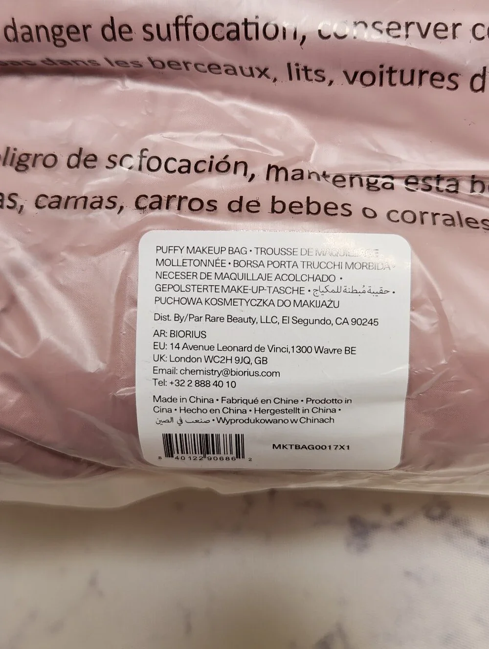 Rare Beauty Puffy Makeup Bag Mauve